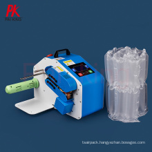 Automatic air cushion machine for air bubble bags